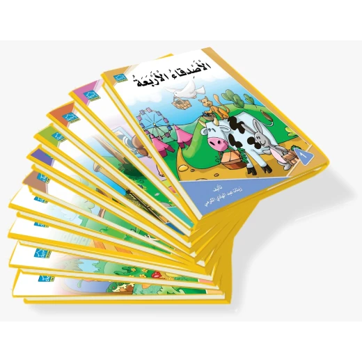 حقيبة زينتي التعليمية 6+ (3) - دار الزينات - Image 6