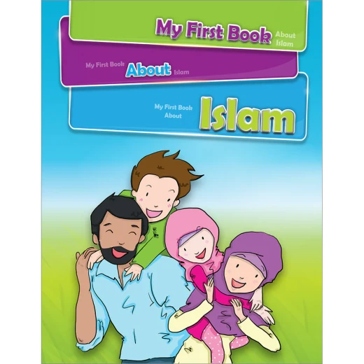 My first islam book - Dar Al-Zeenat - Image 2