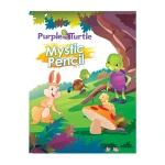 Mystic Pencil - 4 (PT) - Dar Al-Zeenat