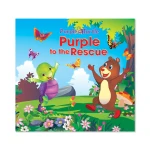 Purple to the Rescue (Illustrated Storybook for Kids Ages 3-8) Help Kids Learn Kindness and Care with Colourful, Engaging Animal Story - Purple Turtle - Dar Al-Zeenat