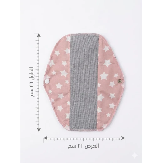 100% cotton feminine hygiene pads, safe and sustainable 5-pack - AS art - Image 4