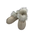 Kids’ fur-lined closed slipper with a rubber sole in beige, size 26-27,Soft, warm, and perfect for active kids. - Aura