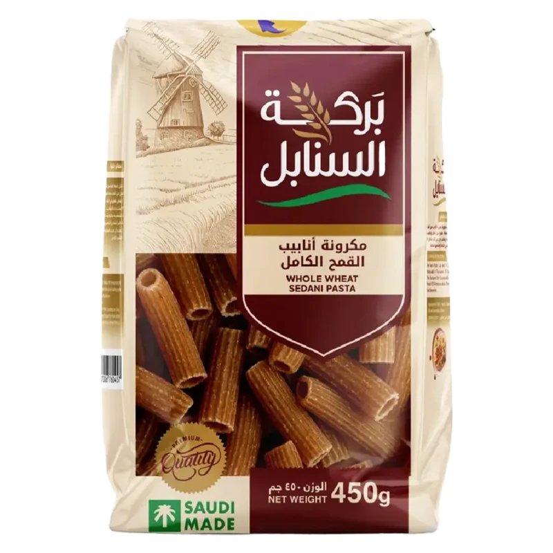 بركة السنابل معكرونة سيداني بالقمح الكامل 450 غرام - بركة السنابل