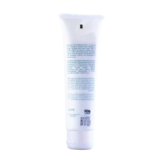 La moon Sunscreen SPF 50+ 100ml protects skin from UV rays while hydrating and keeping it comfortable - La'moon - Image 2