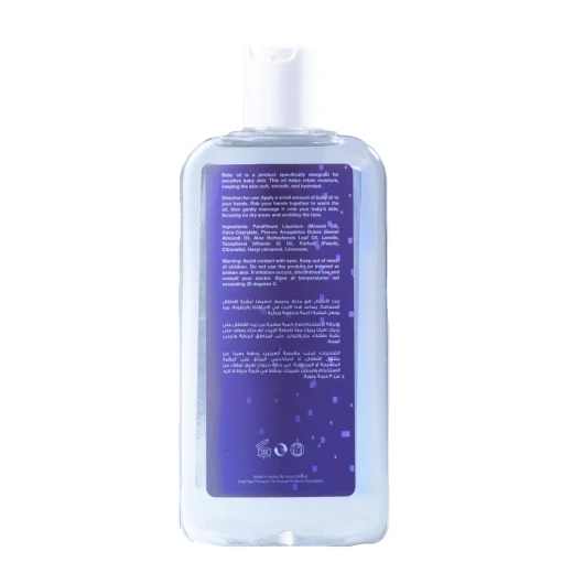 La Moon Baby Oil gently hydrates and protects delicate skin with a natural blend of Sweet Almond Oil Vitamin E and Shea Butter Fast absorbing non greasy and perfect for daily care Size 200 M - La'moon - Image 2