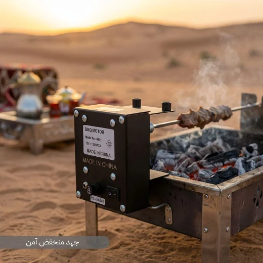 ماتور شواية كهربائية  – مقاوم للماء ، يعمل ببطارية 12 فولت، مثالي للشواء الخارجي والرحلات من عتاد - عتاد - Image 3