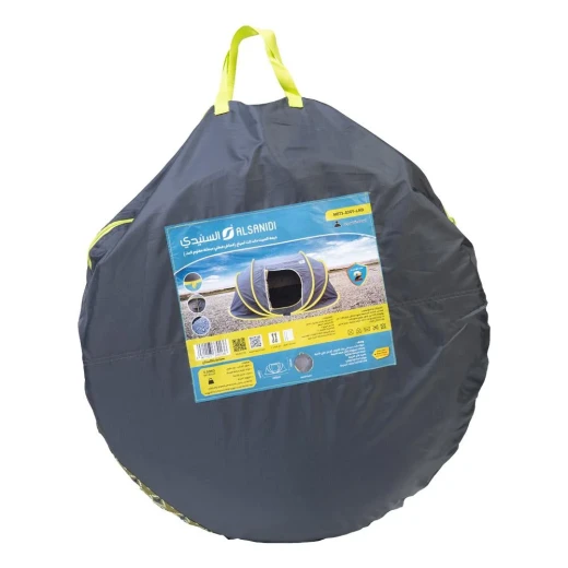 Modern Cotton Sleeping Tent 2.4×1.2×1 m – Durable & Easy Setup (Gray × Lime) - Atad - Image 2