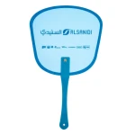 مهفة بلاستيك بتصميم عصري – تعزز إشعال النار بسرعة، سهلة الاستخدام - عتاد