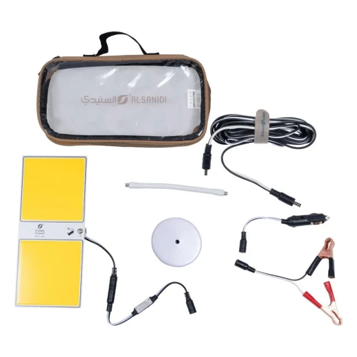 LED COB Light 2300 Lumens – Powerful Outdoor Magnetic Lamp - Atad - Image 3