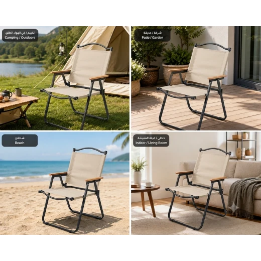 Atad Foldable Camping Chair – Lightweight, Durable & Portable Outdoor Seat for Fishing, Beach, Picnic & Travel - Atad - Image 3
