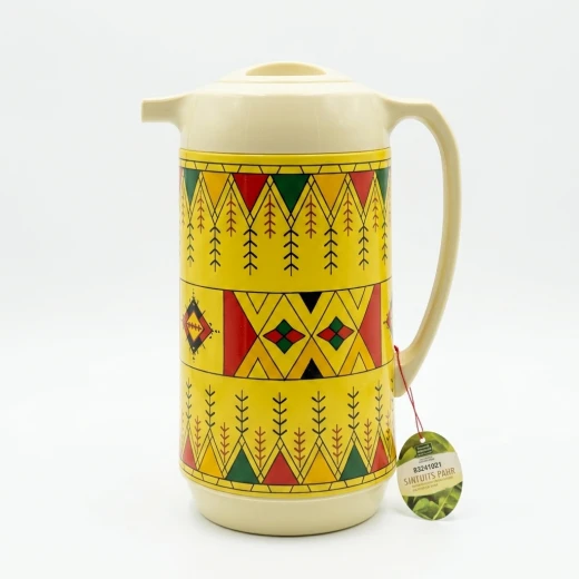 ATAD Premium 1-Liter Yellow Thermal Flask Dallah with Traditional Sadu Patterns – Luxury Heritage Coffee & Tea Vacuum Thermos