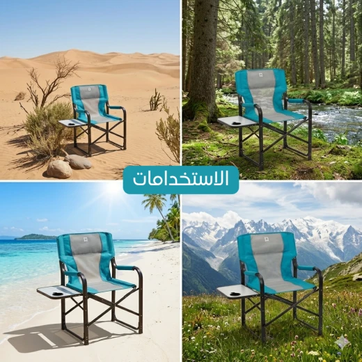 Atad Luxury Executive Folding Chair with Side Table - Supports Up to 220kg, Comfortable & Elegant Design, Blue - Atad - Image 2