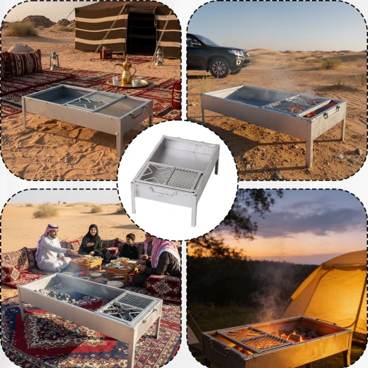 منقل فحم متنقل 50×35 سم مع شبكة متحركة – توزيع حرارة متساوٍ للشواء – من عتاد - عتاد - Image 2