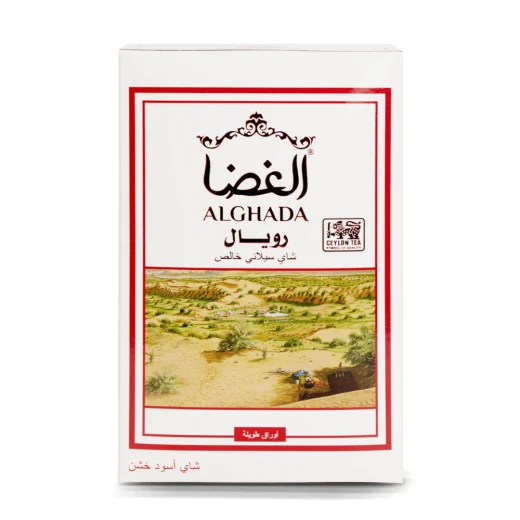 Al Ghada Royal Pure Ceylon Tea 300g – Perfect for Camping & Outdoor Trips - Alghada tea - Image 2
