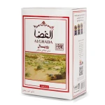 Al Ghada Royal Pure Ceylon Tea 300g – Perfect for Camping & Outdoor Trips - Alghada tea