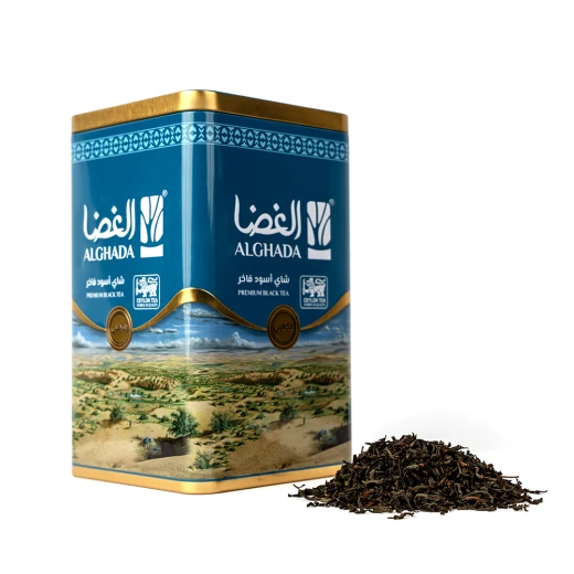 Alghada Golden Ceylon Tea 250g Metal Tin – Premium Tea for Camping & Outdoor Trips - Alghada tea - Image 2