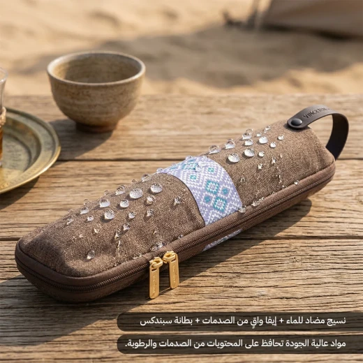 طقم استكانات ضد الصدمات 11 حبة – يحمي أكواب الشاي من الكسر، خفيف وسهل الحمل بتصميم تراثي خزامي أنيق من عتاد - عتاد - Image 4