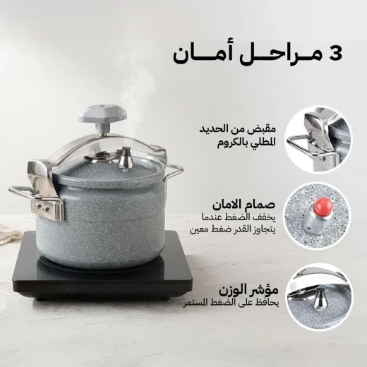 Atad Heavy Aluminum Ceramic-Coated Pressure Cooker 7L – Fast Healthy Cooking, Easy to Clean & Rust Resistant - Atad - Image 3