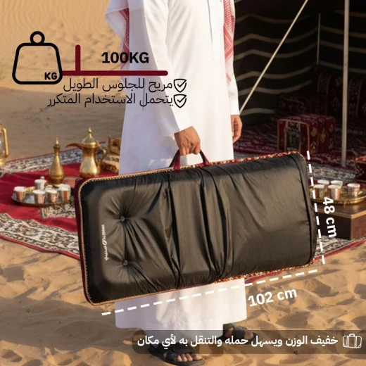 كرسي رحلات أرضي قابل للتعديل 5 مستويات مع مسند ظهر يتحمل 100 كجم – من عتاد - عتاد - Image 4