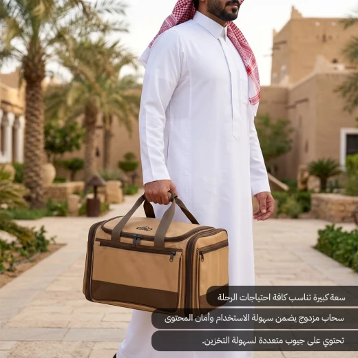شنطة عزبة المستوي 43 لتر لتنظيم أدوات الرحلات والتخييم – تصميم داخلي متعدد المستويات، مقاومة للظروف الخارجية وسهلة الحمل من عتاد - عتاد - Image 4