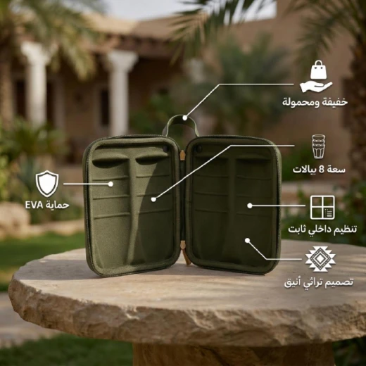 شنطة استكانات ضد الصدمات 8 حبة – تحافظ على أدواتك آمنة وجافة بتصميم تراثي زيتي مع لمسة كاديتي وسهلة الحمل من عتاد - عتاد - Image 2