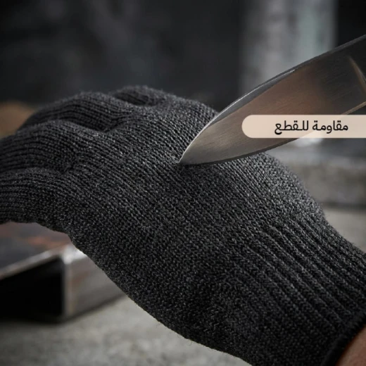 قفاز أمان مقاوم للقطع 25 سم – حماية قوية من الجروح والحرارة للاستخدام اليومي والرحلات من عتاد - عتاد - Image 3