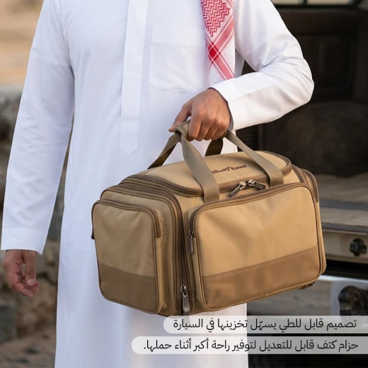 عزبة المستوي 35 لتر قماش مقاوم للماء مع جيوب تنظيم متعددة للرحلات والكشتات من عتاد - عتاد - Image 5