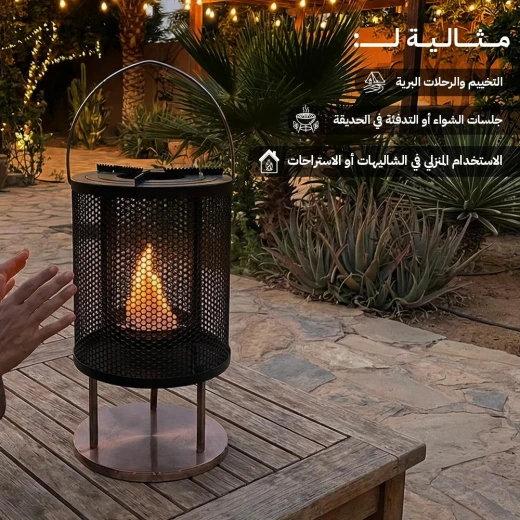 دفاية على الفحم 29.5×29.5×54.5 سم – تتحمل حرارة عالية ومتعددة الاستخدامات – من عتاد - عتاد - Image 2