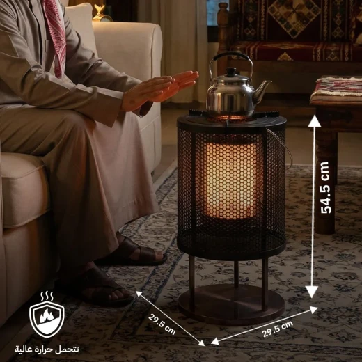 دفاية على الفحم 29.5×29.5×54.5 سم – تتحمل حرارة عالية ومتعددة الاستخدامات – من عتاد - عتاد - Image 4