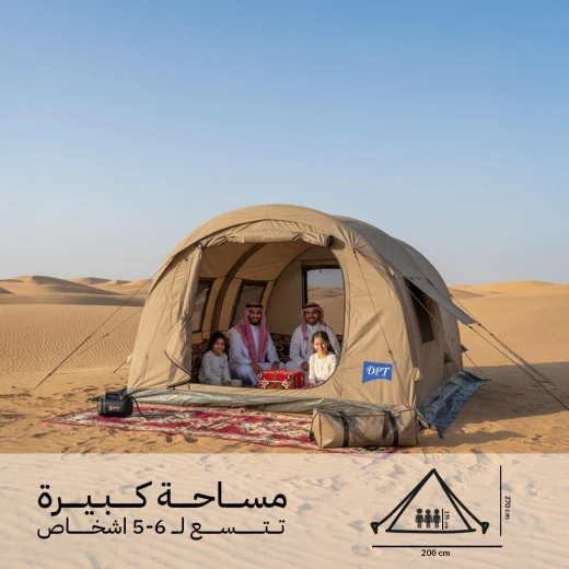 خيمة هوائية قماش قطني 3×2.7×2 م مقاومة للعوامل الجوية – تركيب سريع للتخييم – من عتاد - عتاد - Image 2