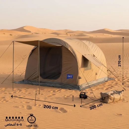 خيمة هوائية قماش قطني 3×2.7×2 م مقاومة للعوامل الجوية – تركيب سريع للتخييم – من عتاد - عتاد - Image 6
