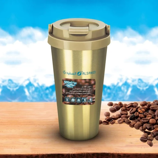 Atad High-Quality Stainless Steel Tea & Coffee Mug 400ml, Gold – Portable & Spill-Proof – Elegant Design - Atad - Image 5