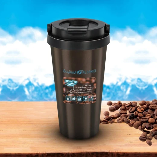 Atad High-Quality Stainless Steel Tea & Coffee Mug 400ml, Brown – Spill-Proof & Portable - Atad - Image 5