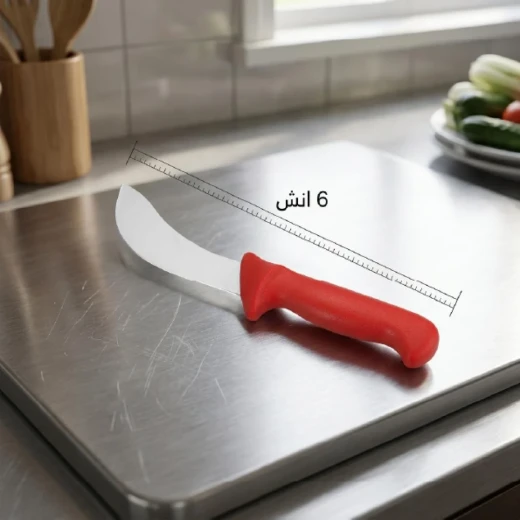 سكين حاد ستانلس ستيل 6 إنش – أداء دقيق وسهل بمقبض مريح وآمن من عتاد - عتاد - Image 5