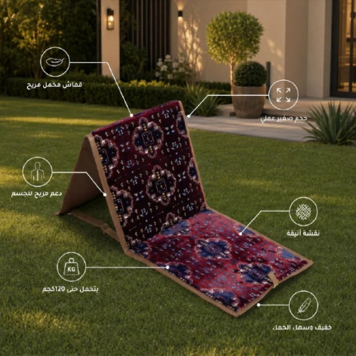 Atad ROVA Single Velvet Chair 40×40×38 cm – 120 kg Capacity with Elegant Red Traditional Design for Comfort and Style - Atad - Image 4
