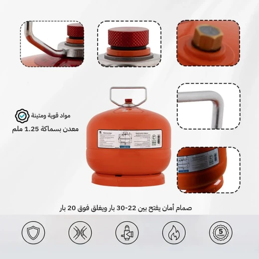 دبة غاز هندي قابلة للتعبئة 2 كيلو سماكة 2.3 ملم مع صمام أمان وضمان 5 سنوات من عتاد - عتاد - Image 5