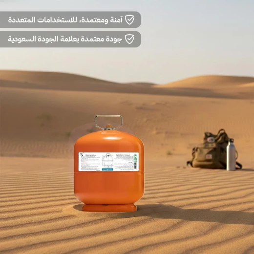Atad Refillable Indian Gas Cylinder 4kg – High Durability & Certified Safety - Atad - Image 3