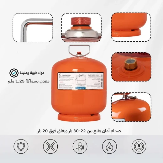 Atad Refillable Indian Gas Cylinder 4kg – High Durability & Certified Safety - Atad - Image 5
