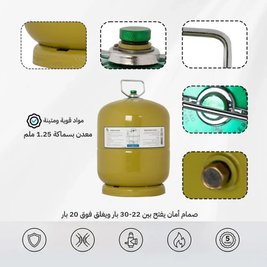 دبة غاز هندي قابلة للتعبئة 3.3 كيلو لون تفاحي سماكة 2.3 ملم بصمام أمان من عتاد - عتاد - Image 4