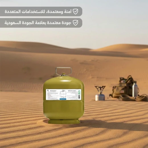 دبة غاز هندية قابلة للتعبئة 4 كيلو – متانة عالية وأمان عالي، مناسبة للاستخدام طويل الأمد من عتاد - عتاد - Image 3