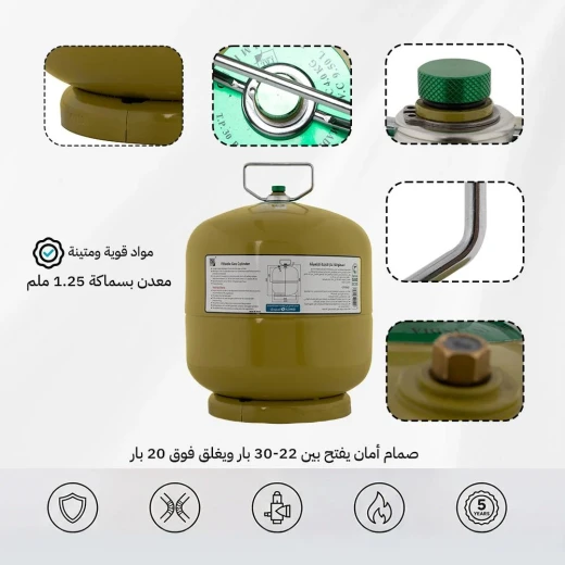 دبة غاز هندية قابلة للتعبئة 4 كيلو – متانة عالية وأمان عالي، مناسبة للاستخدام طويل الأمد من عتاد - عتاد - Image 5