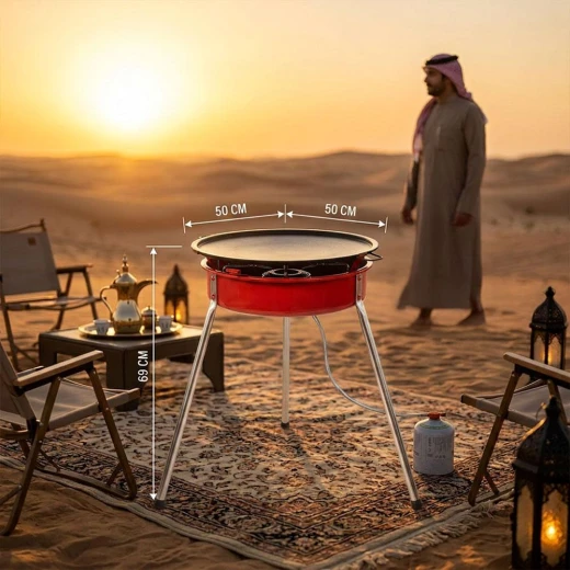 دوار السعادة بالغاز هندي 50×50×69 سم – أحمر – مساحة طهي كبيرة، أداء قوي للطهي الخارجي من عتاد - عتاد - Image 6