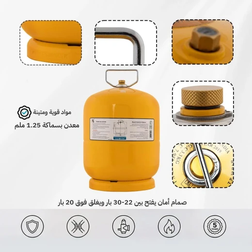 Atad Refillable Gas Cylinder 3.3 kg – Heavy Duty LPG Tank with Safety Valve - Atad - Image 4
