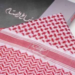 ALBASSAM Premium Red Cotton Shemagh, Size 52 – Cotton Traditional Arab Headscarf - Shemagh albassam