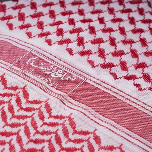 ALBASSAM Premium Red Cotton Shemagh, Size 52 – Cotton Traditional Arab Headscarf - Shemagh albassam - Image 3