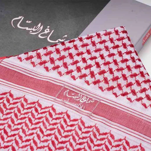 شماغ البسام الأحمر الفاخر القطن مقاس 58 – بتصميم كلاسيكي راقٍ من شماغ البسام شماغ البسام الأحمر الفاخر القطن مقاس 58 – بتصميم كلاسيكي راقٍ من شماغ البسام