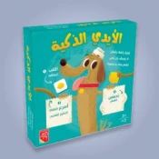 اﻧﺸﺎء ﺣﺴﺎﺏ ﺟﺪﻳﺪ
