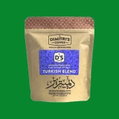 القهوة التركية