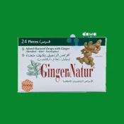 الأعشاب