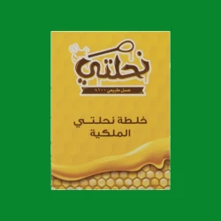 اﻧﺸﺎء ﺣﺴﺎﺏ ﺟﺪﻳﺪ
